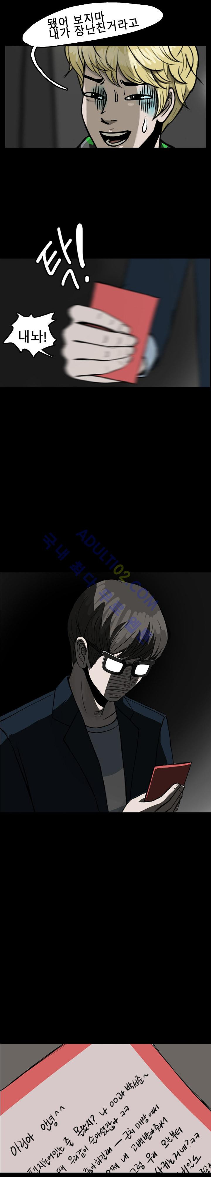1565862094553.jpg