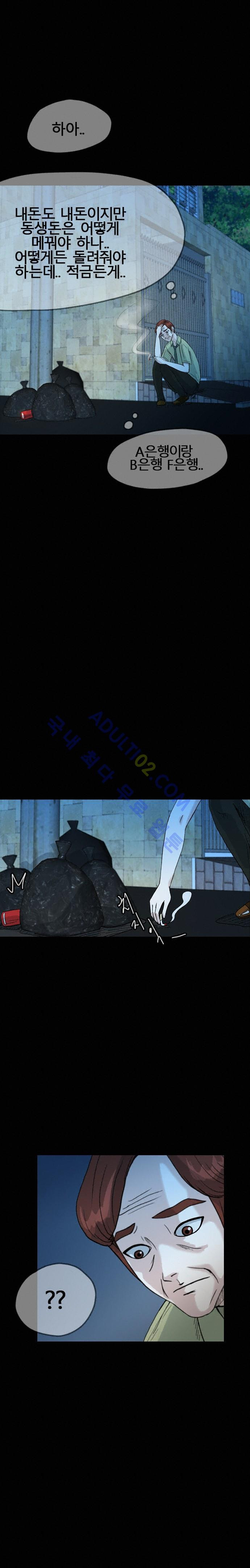 15658623820045.jpg