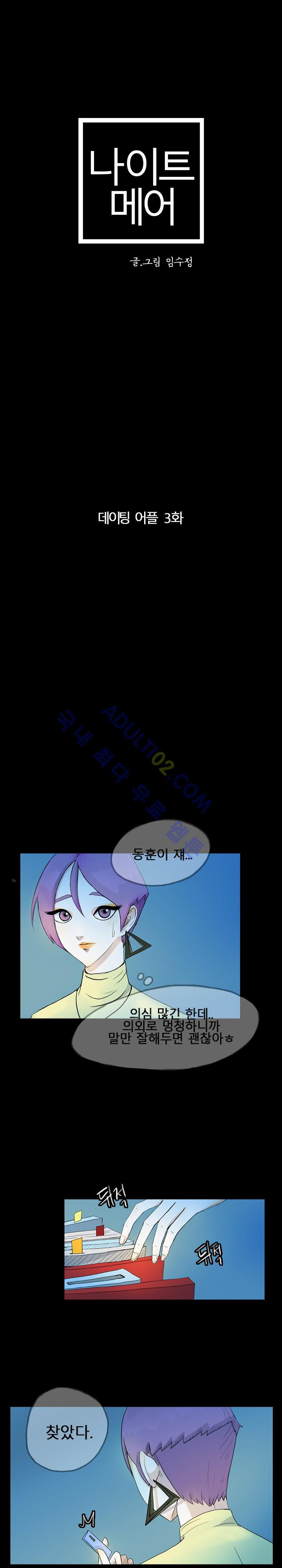 15658624634402.jpg