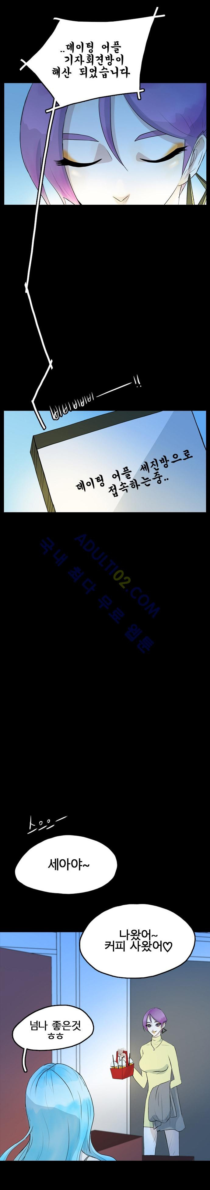 15658624882675.jpg