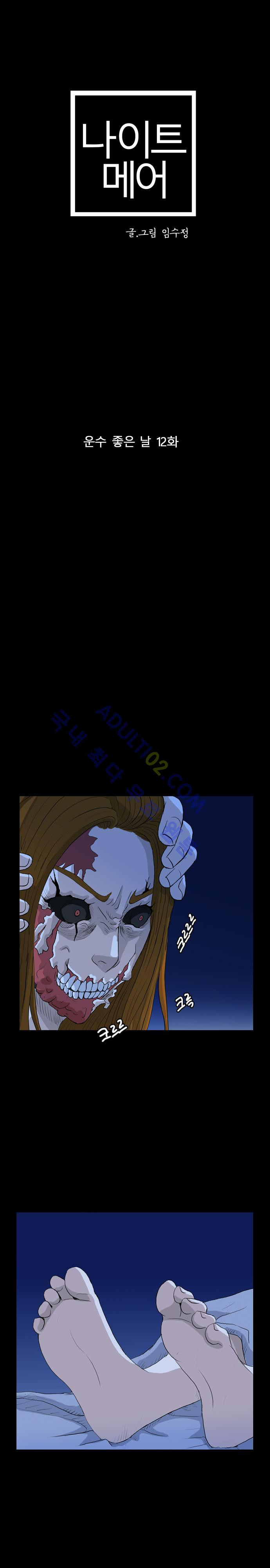 15658629820004.jpg