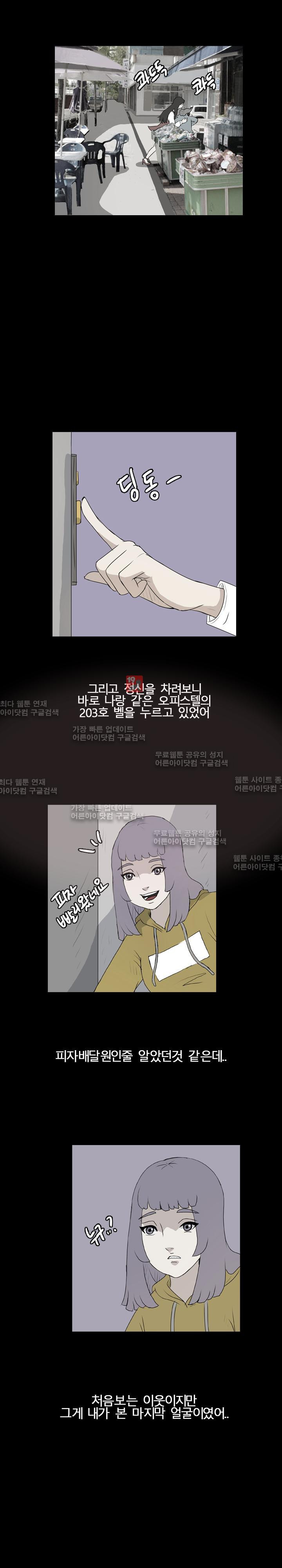 15658631351739.jpg
