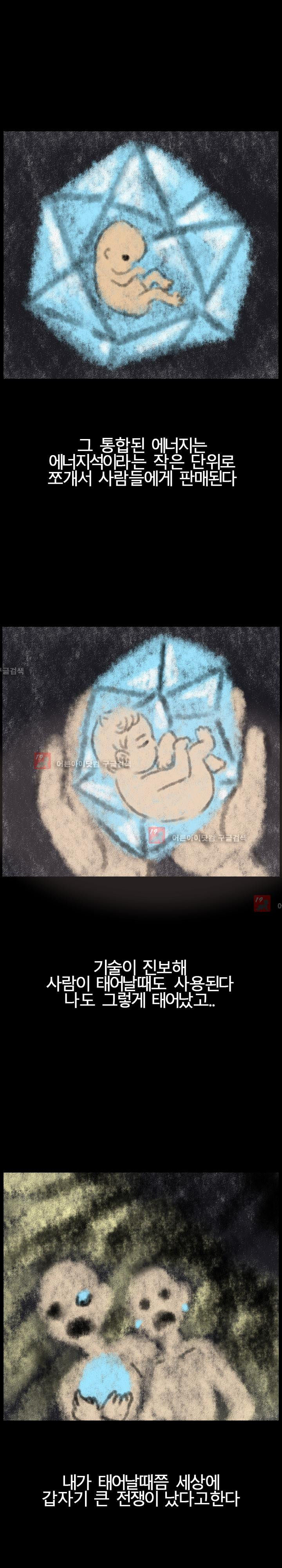15658631763472.jpg