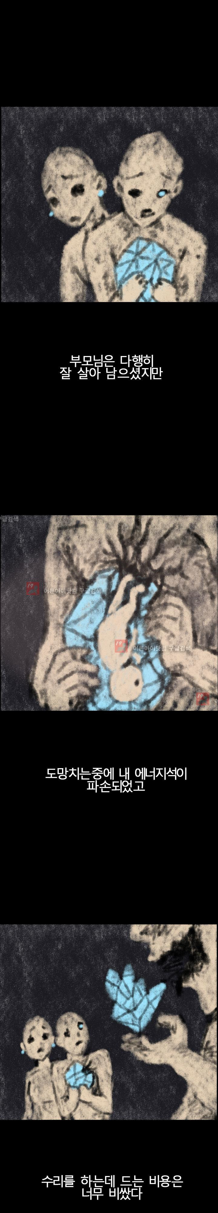 15658631786733.jpg