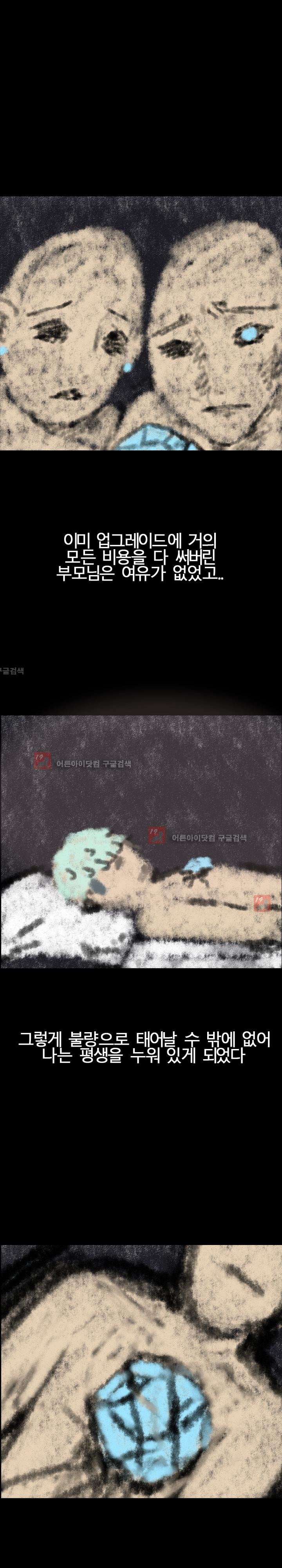 15658631798298.jpg