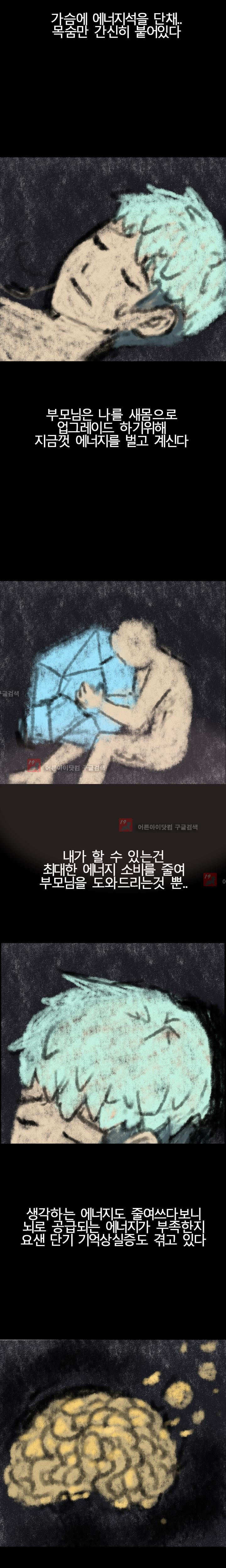 1565863180999.jpg