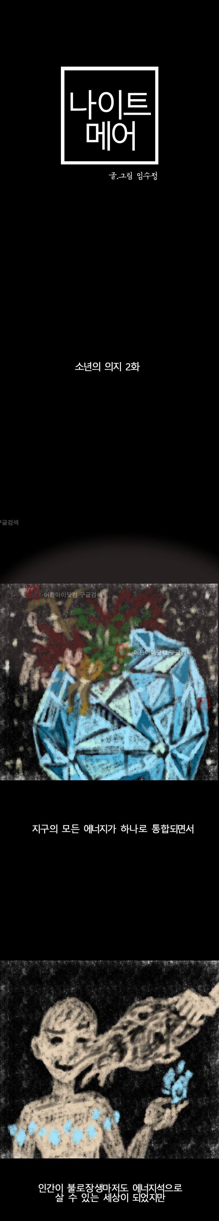 1565863188912.jpg