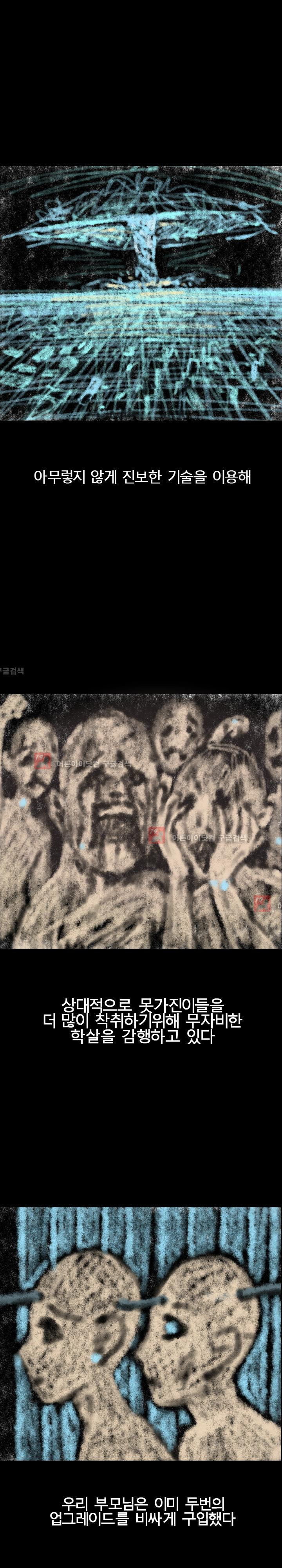 15658631912597.jpg