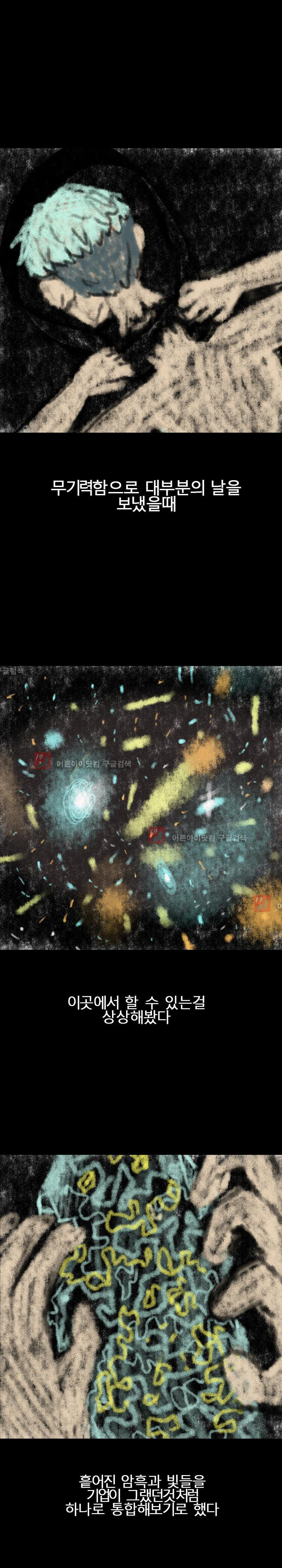 15658632053538.jpg