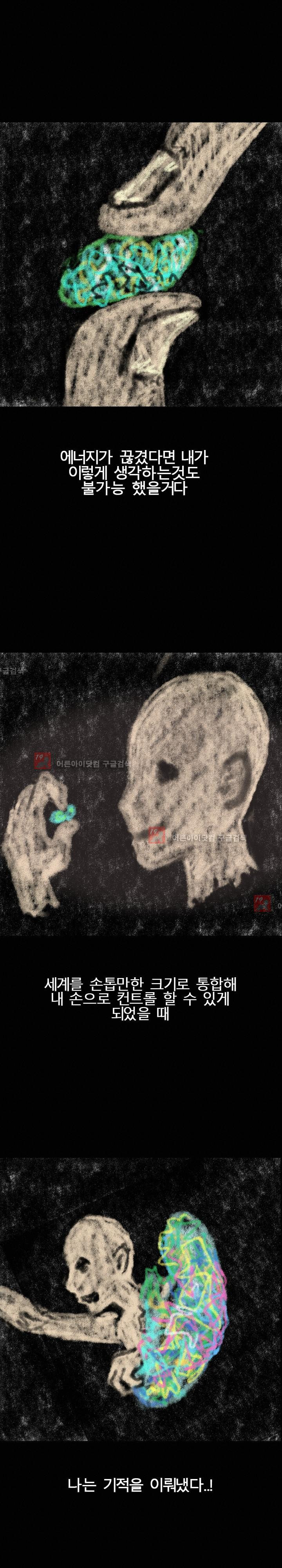 15658632075737.jpg