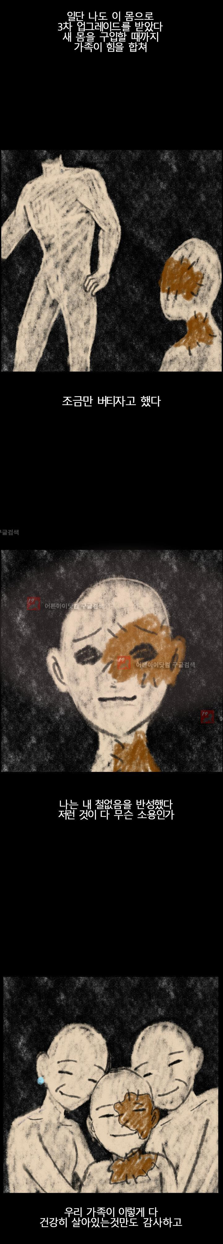 15658632571676.jpg