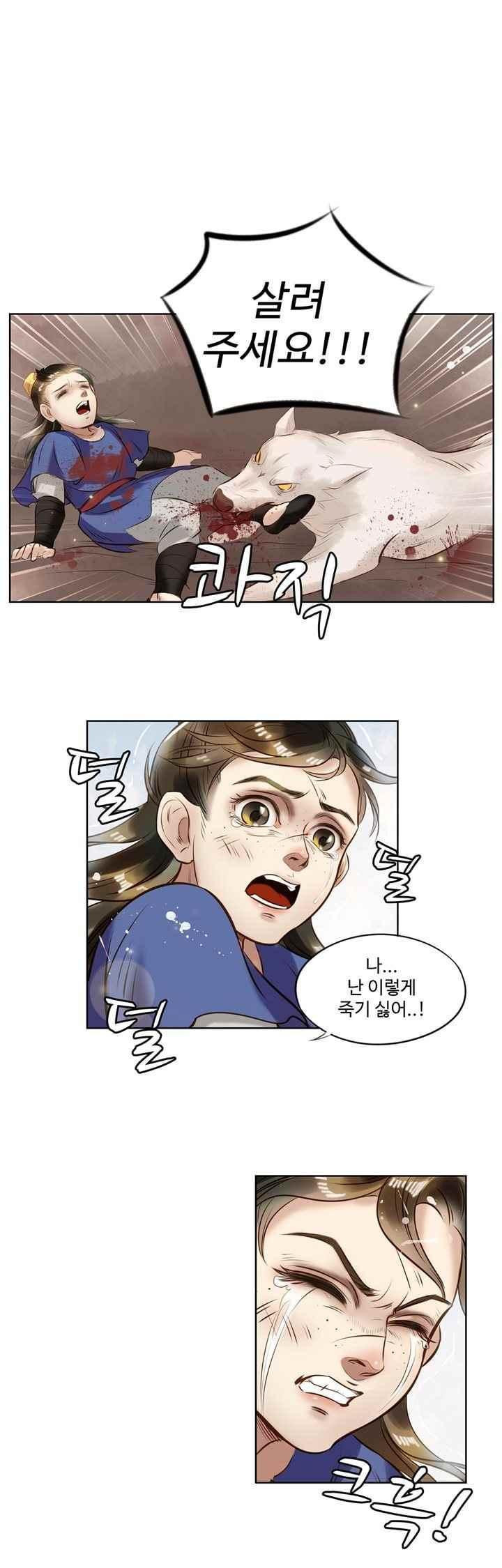 15658643669437.jpeg