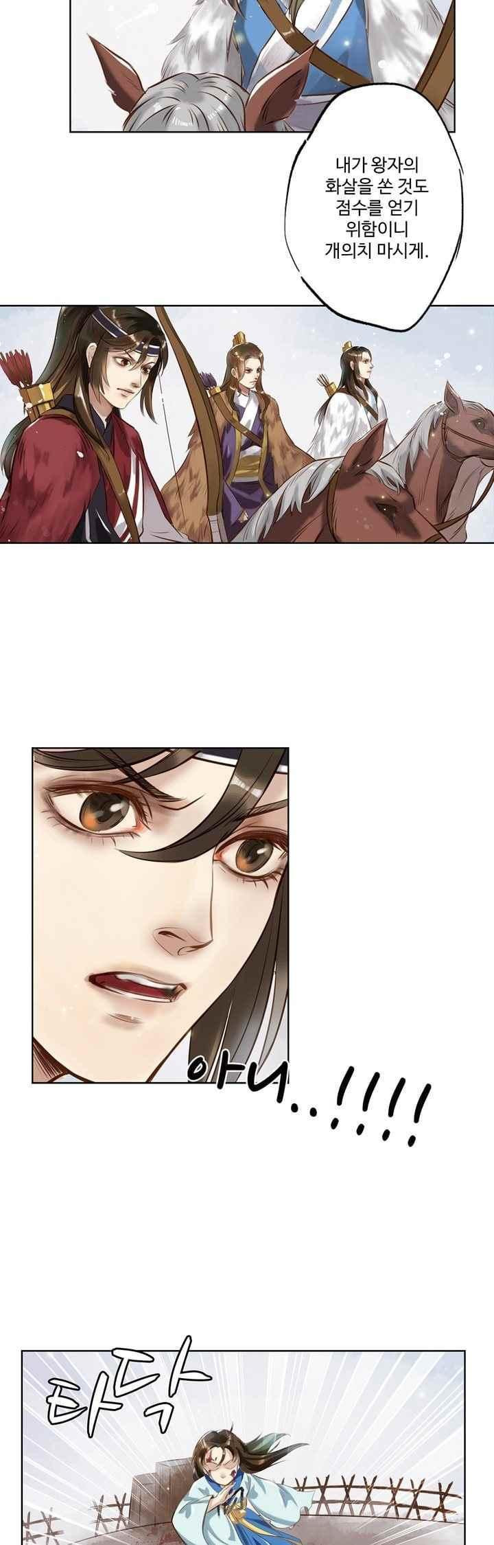 15658643853452.jpeg