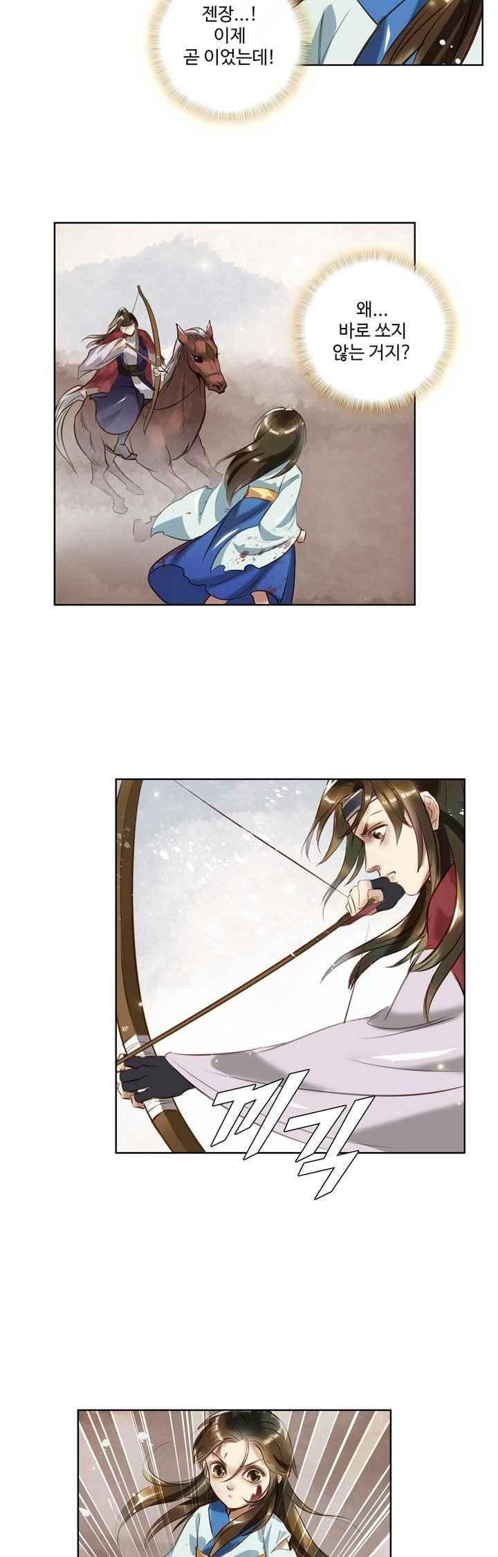 15658647055785.jpeg