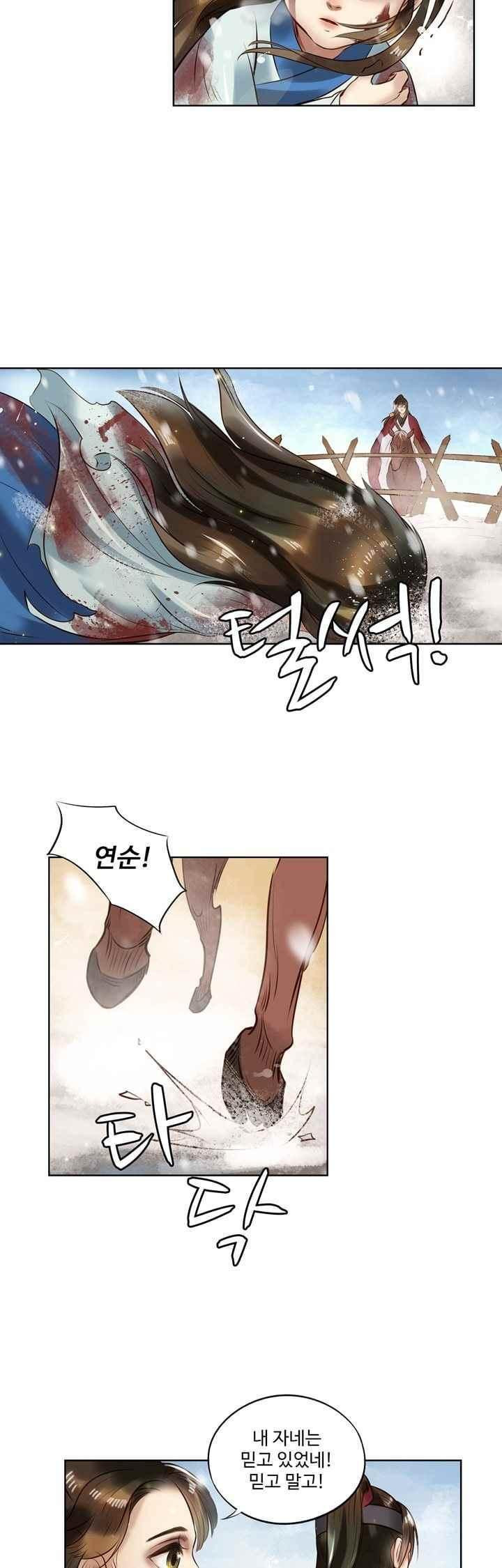 15658647321147.jpeg