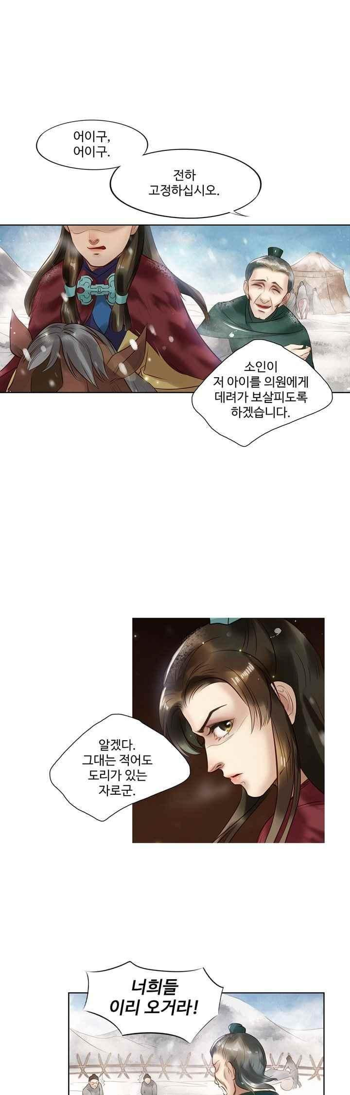 15658647412956.jpeg