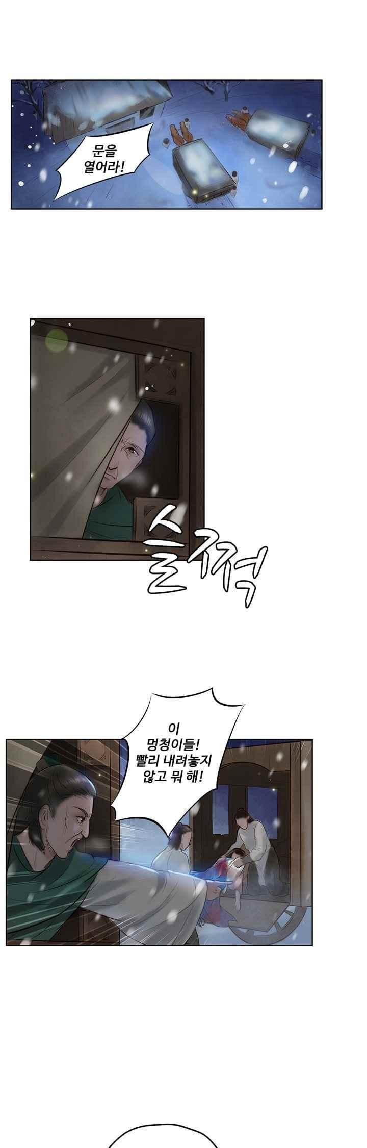 15658647454759.jpeg