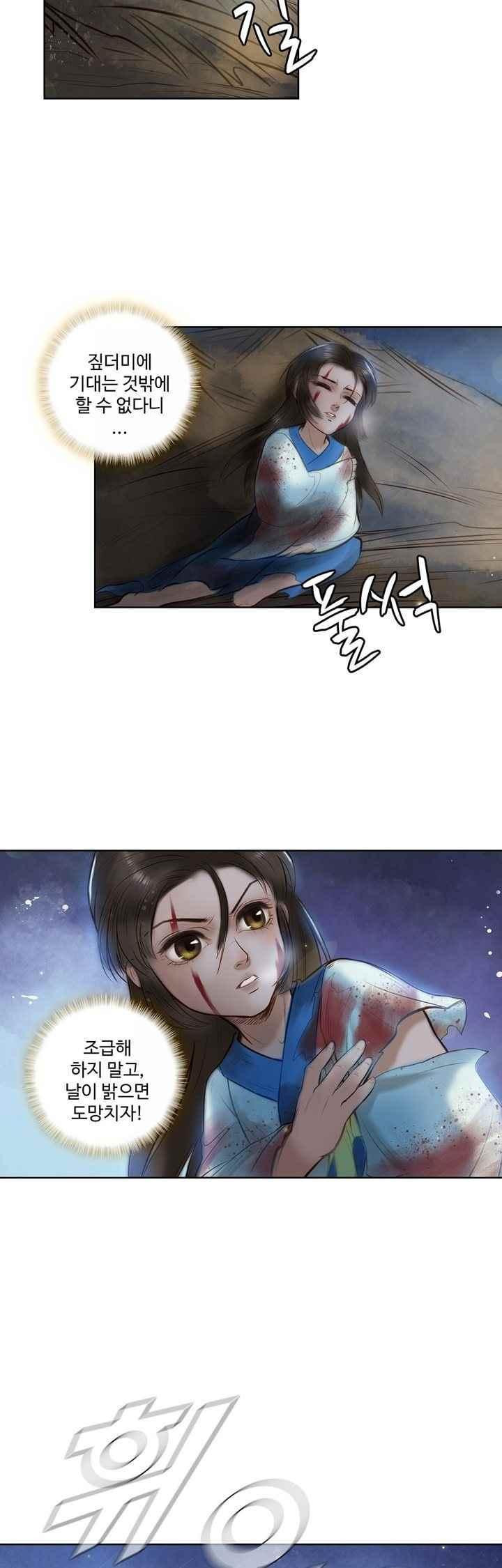 15658647530946.jpeg