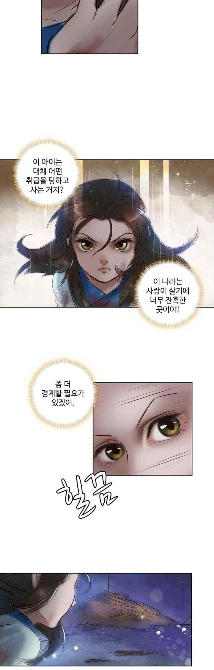 15658647614176.jpeg