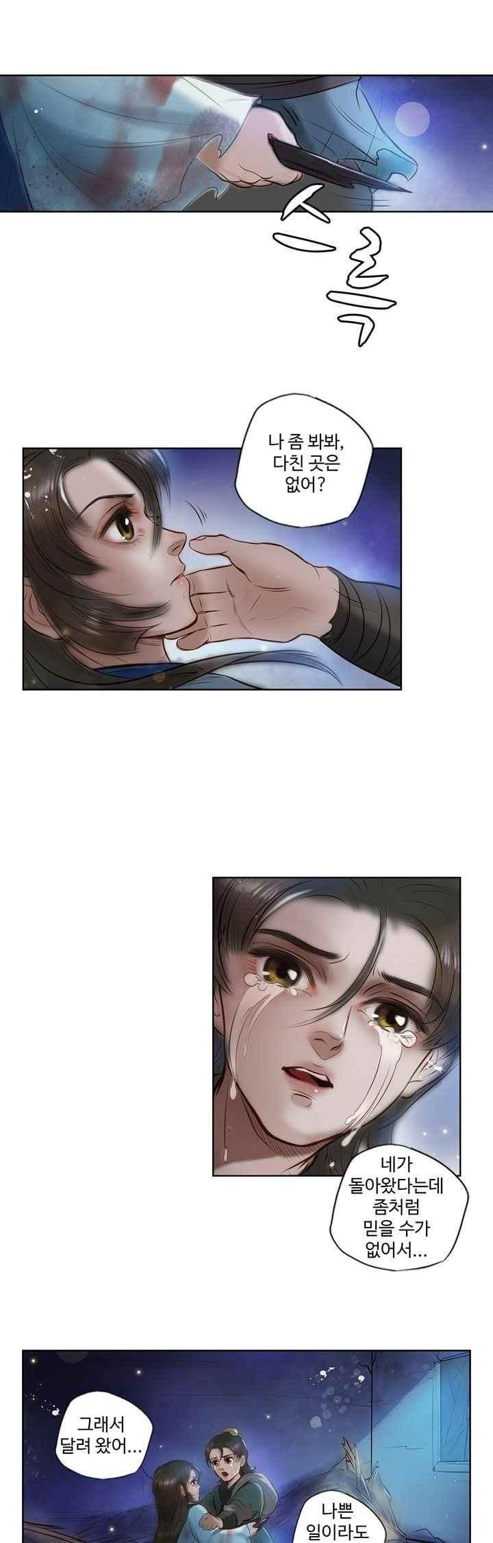 1565864766546.jpeg