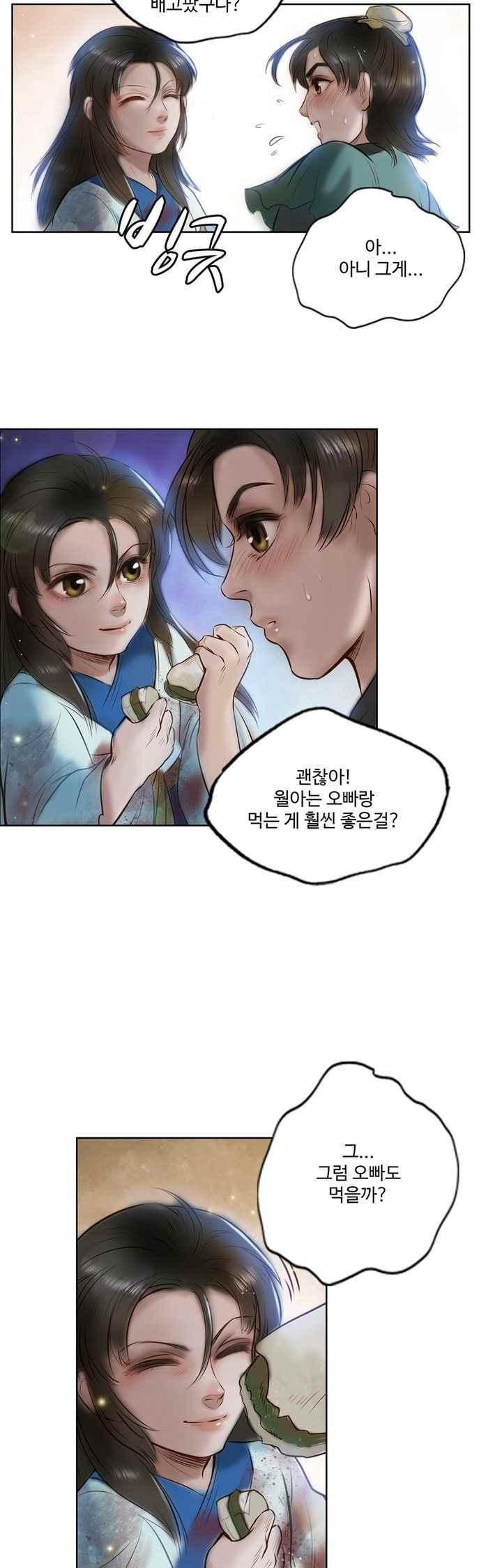 15658647726179.jpeg