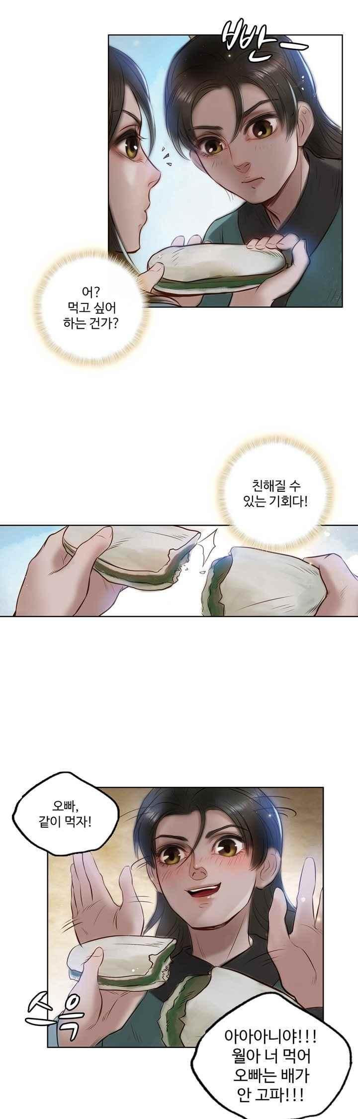 15658647807979.jpeg