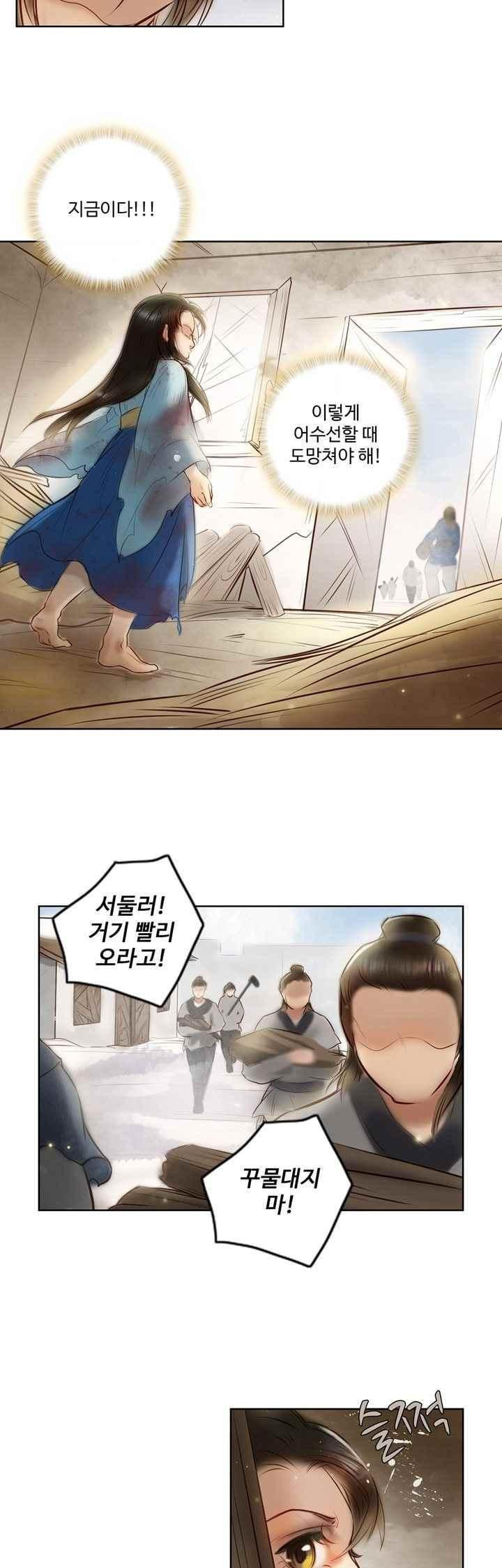 15658647945405.jpeg