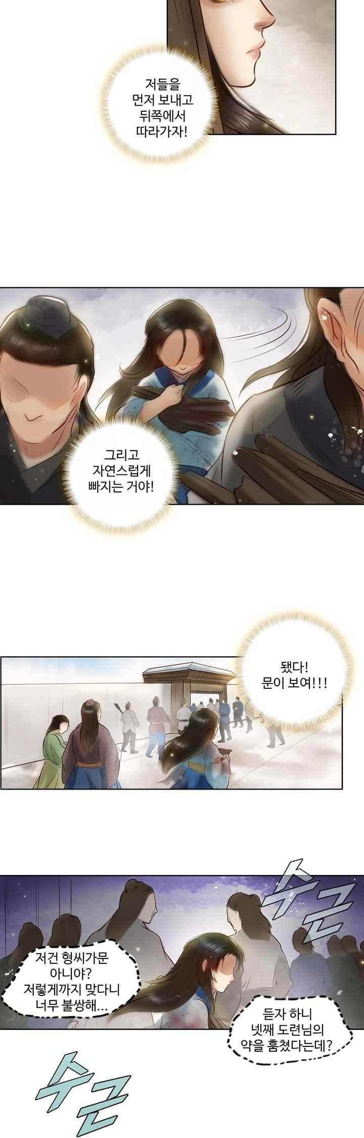 15658647953726.jpeg