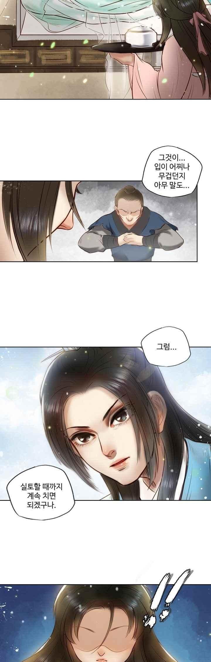 15658648019495.jpeg