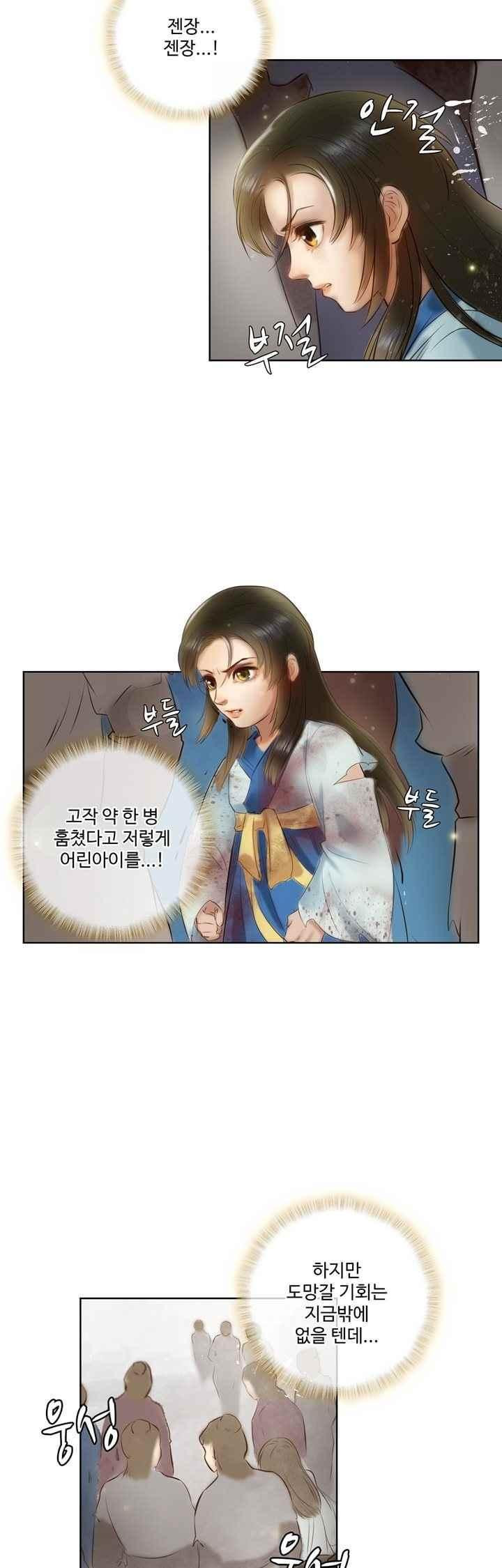 15658648036207.jpeg