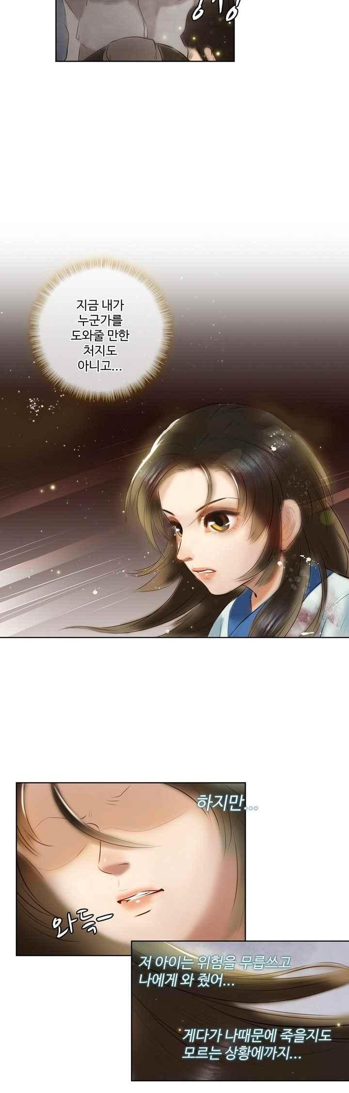 15658648044786.jpeg