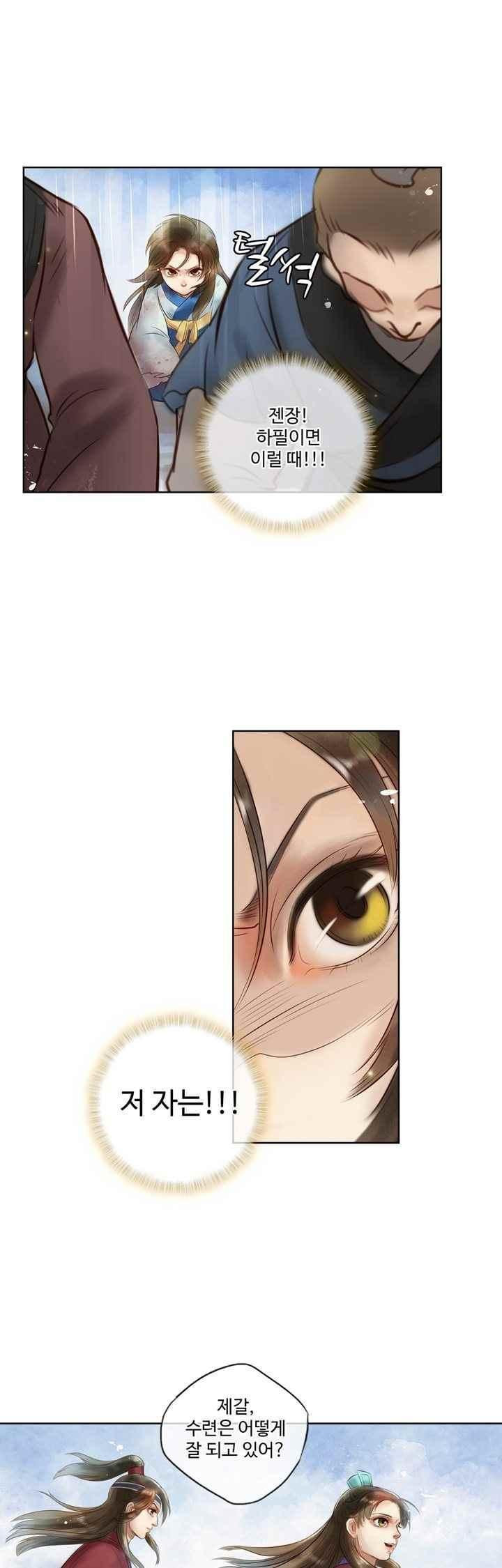15658648070821.jpeg