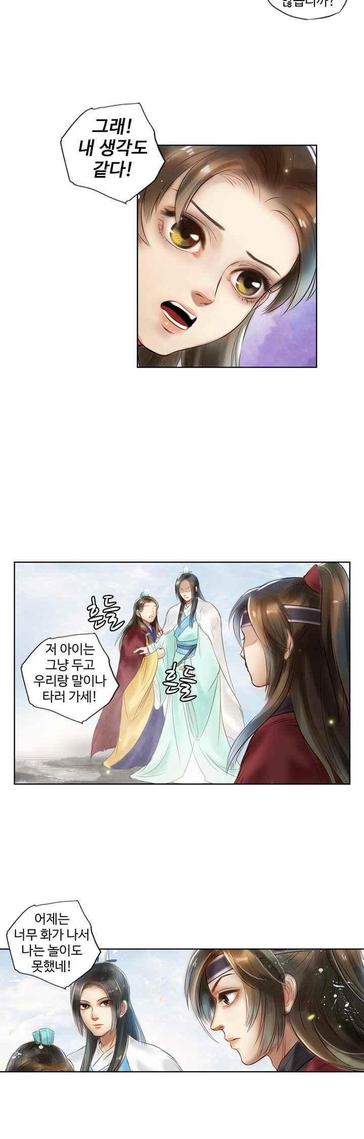 15658648130203.jpeg
