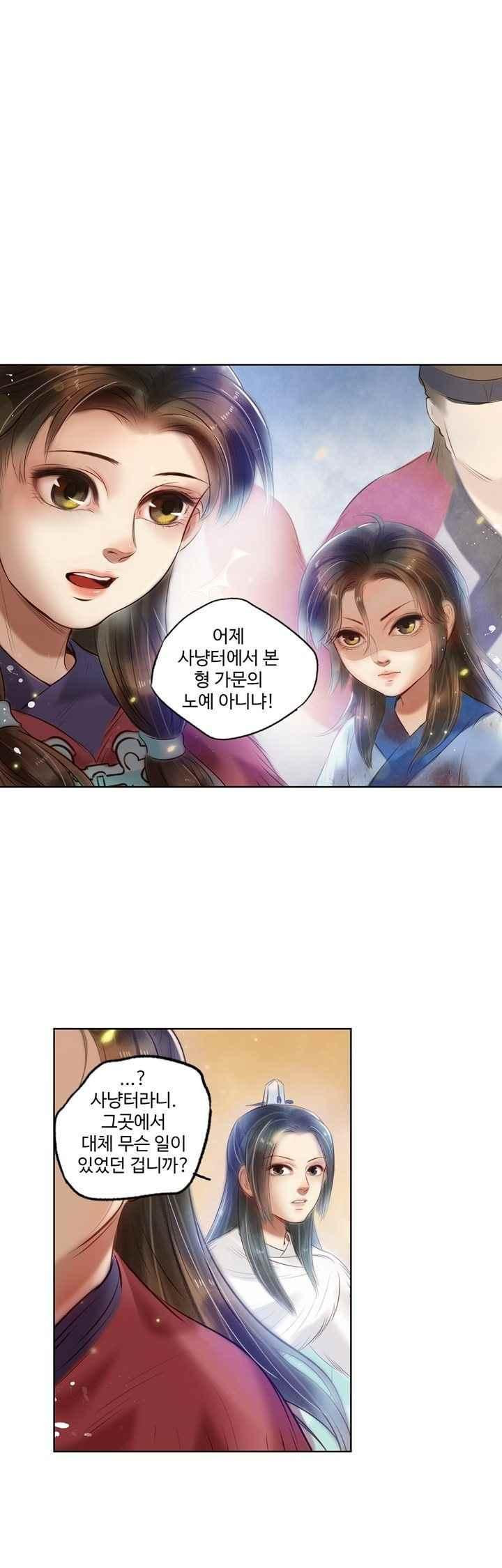15658648646672.jpeg