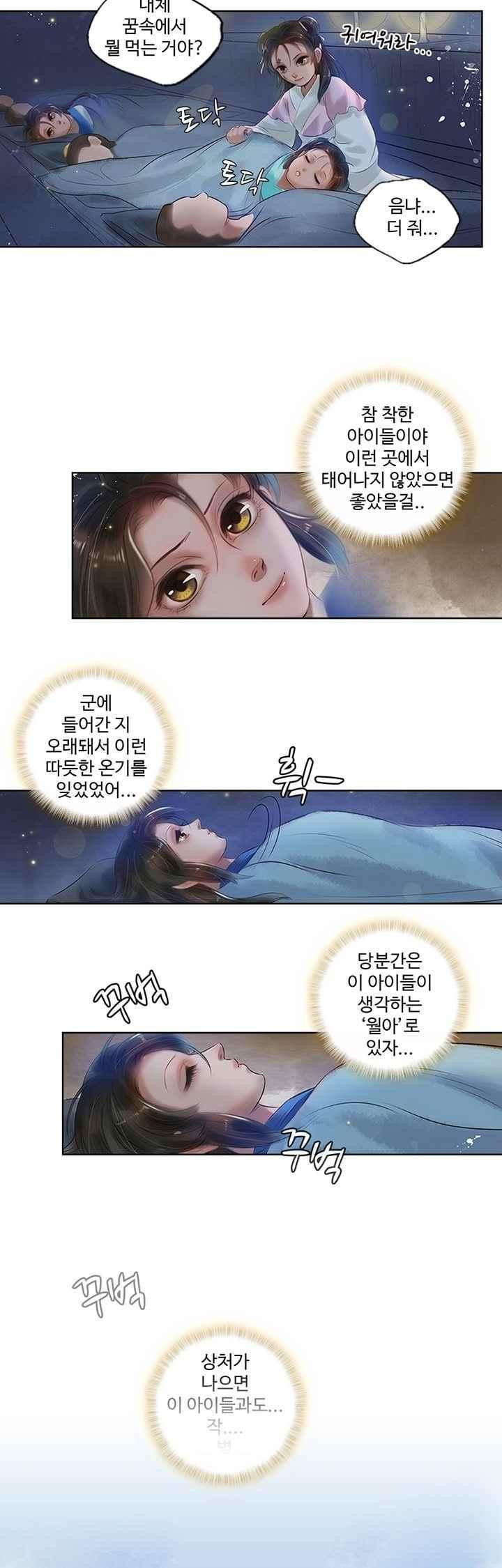 156586487744.jpeg