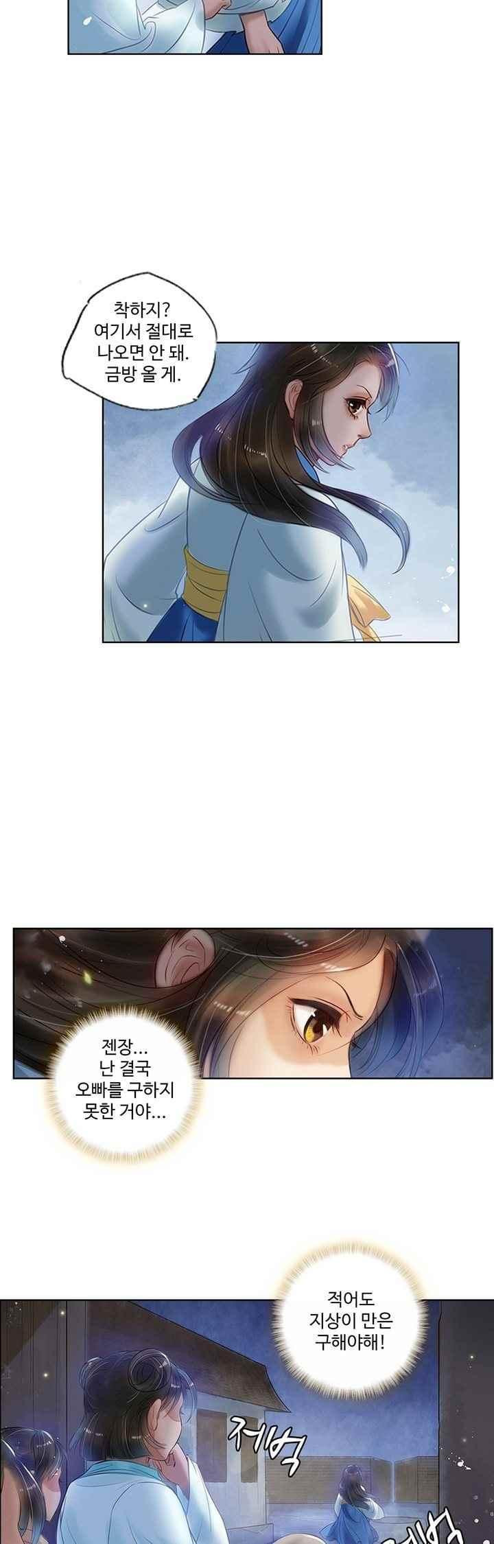 15658649170761.jpeg