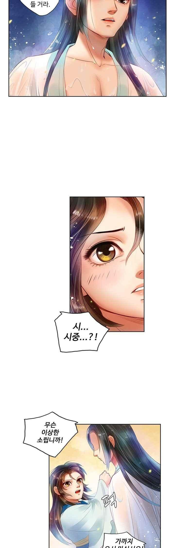 15658649502215.jpeg
