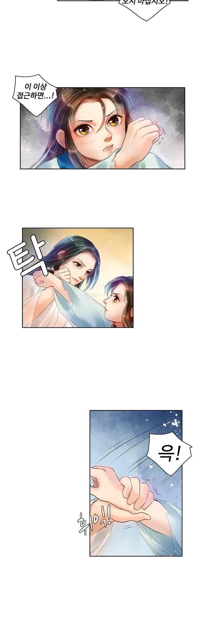 15658649510377.jpeg