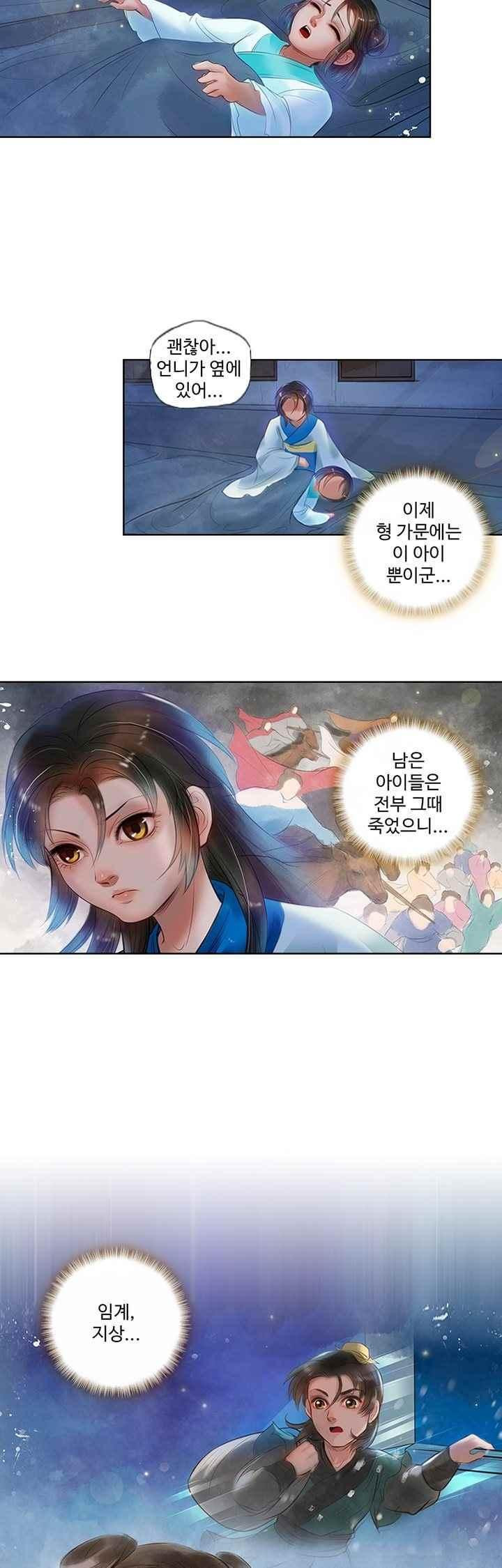 15658649731199.jpeg