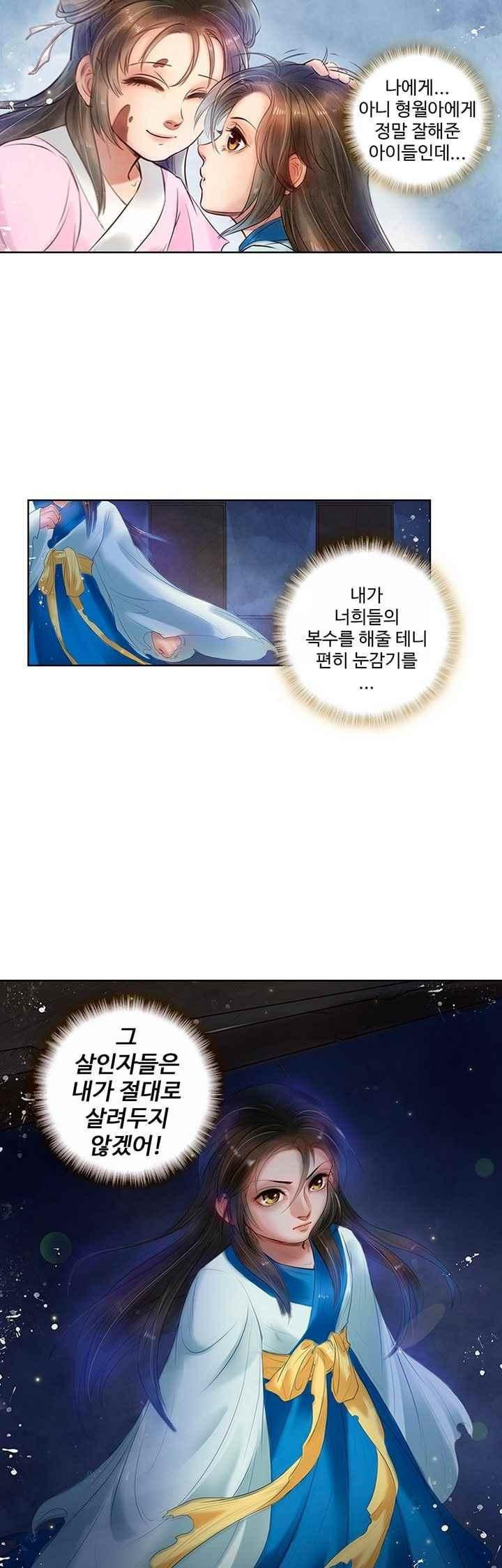 15658649740518.jpeg