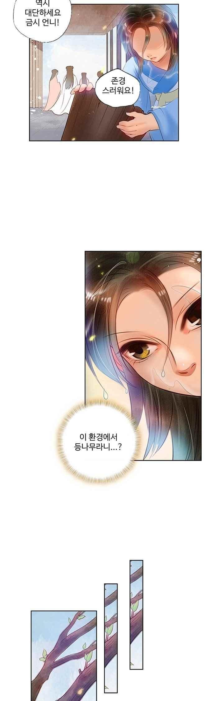 15658649799396.jpeg