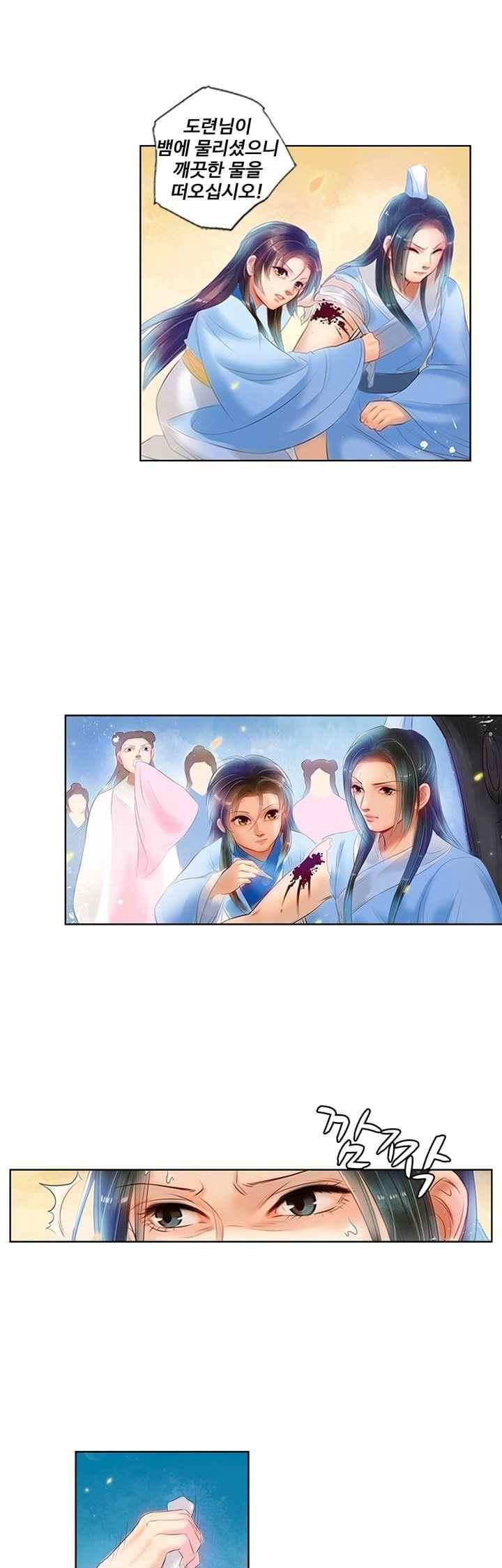 15658649960873.jpeg