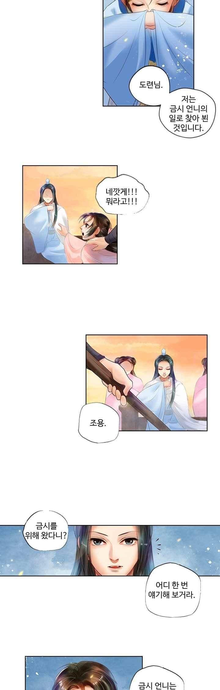 15658650129657.jpeg