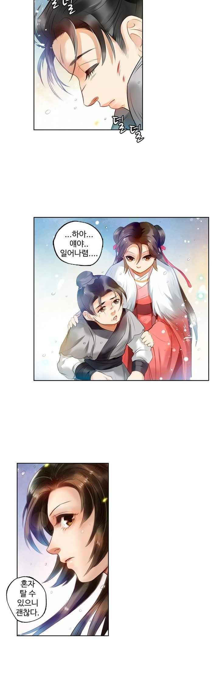1565865030946.jpeg