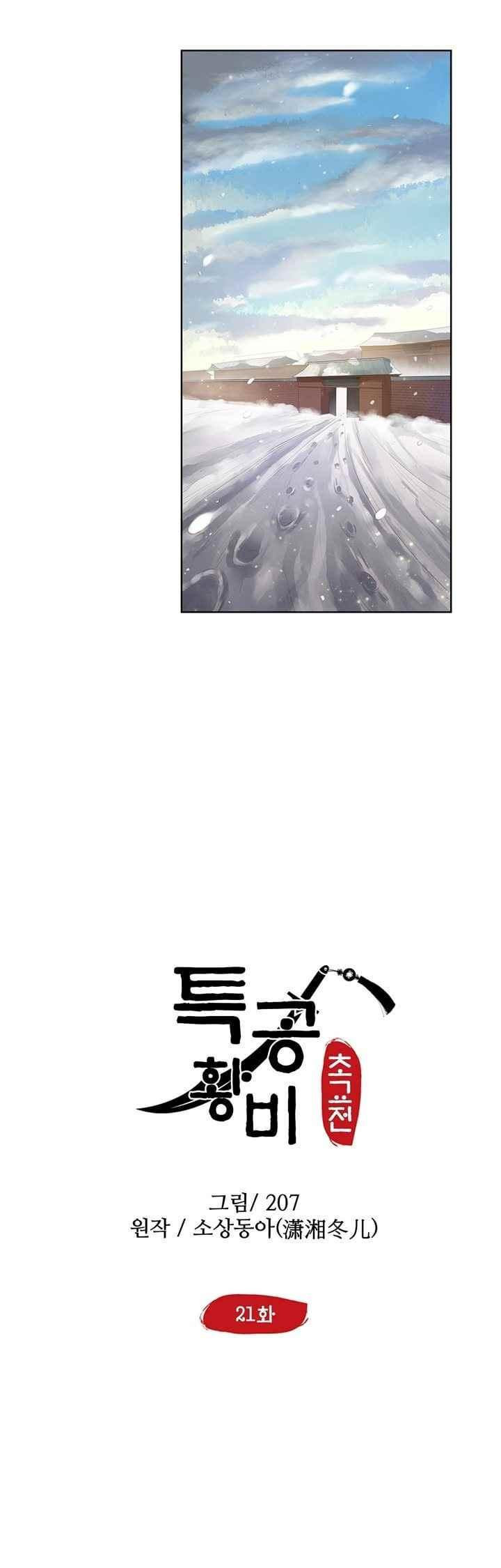 15658650475395.jpeg