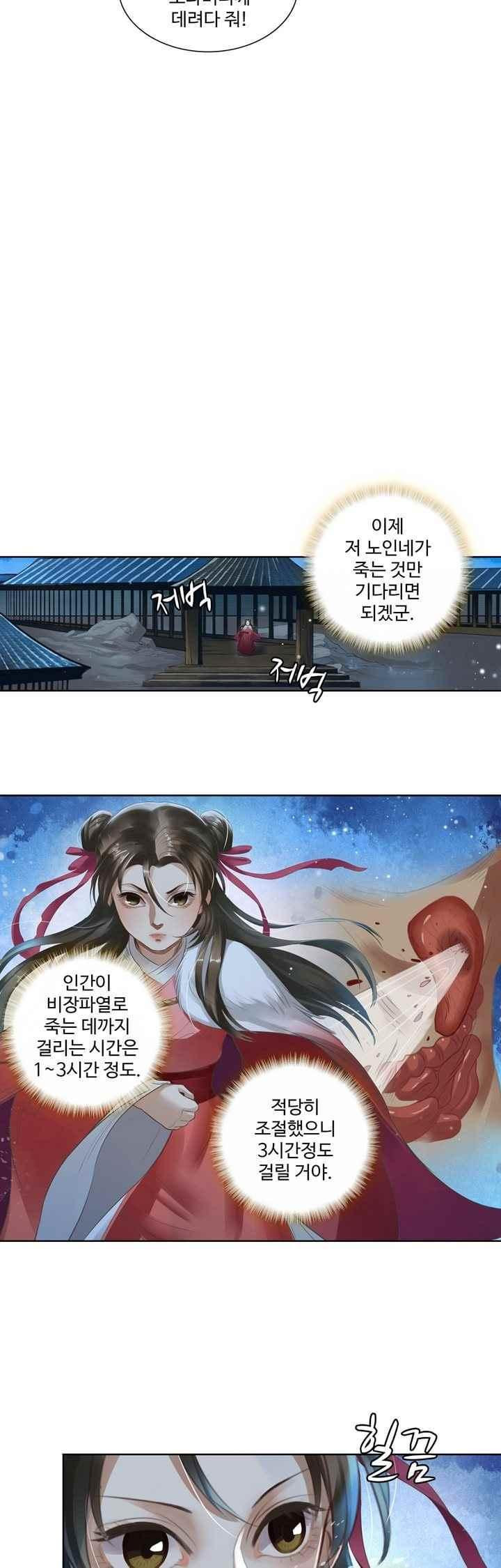 15658650757907.jpeg