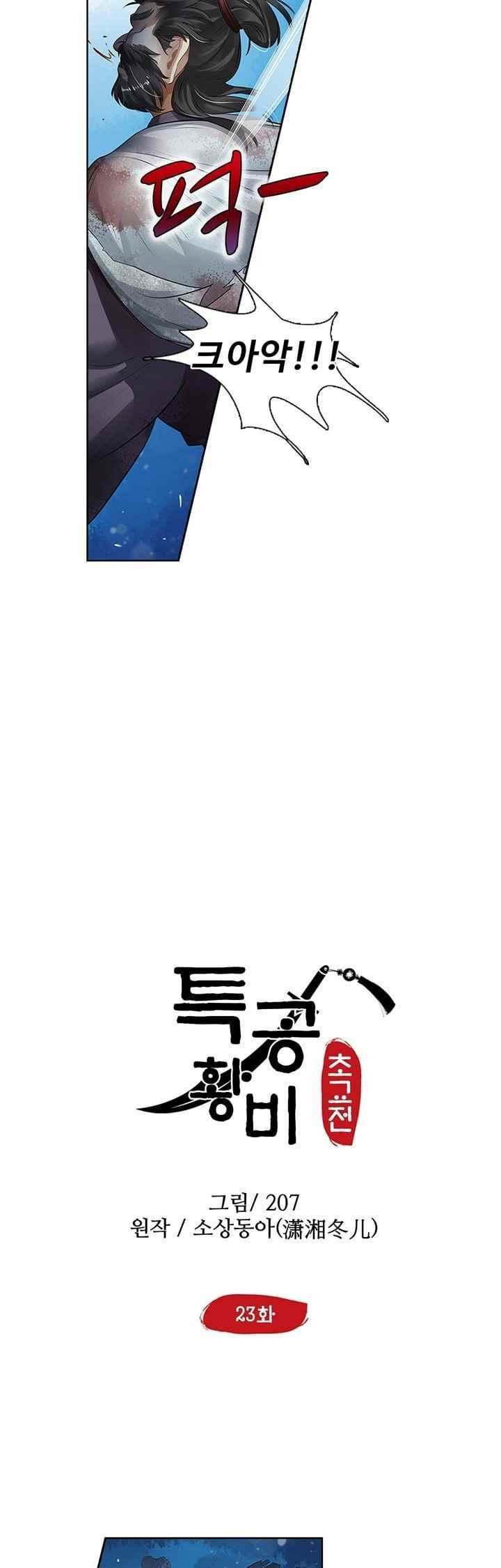 15658650923107.jpeg
