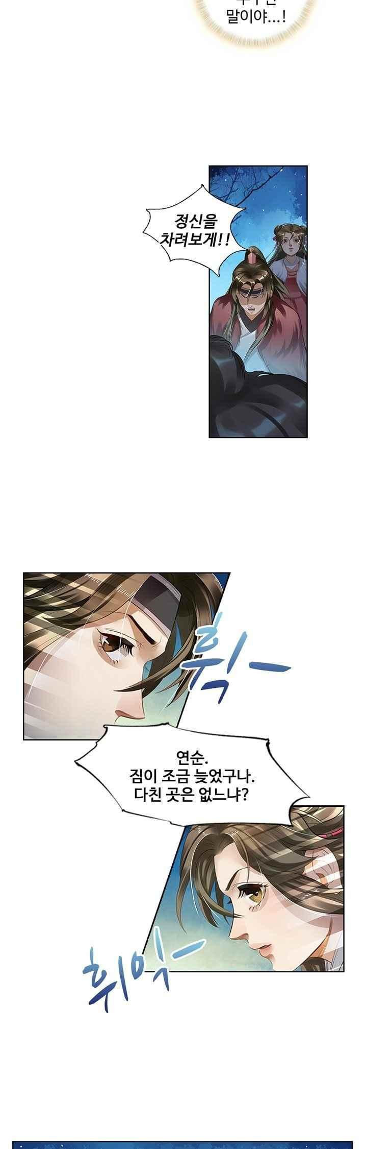 1565865094109.jpeg