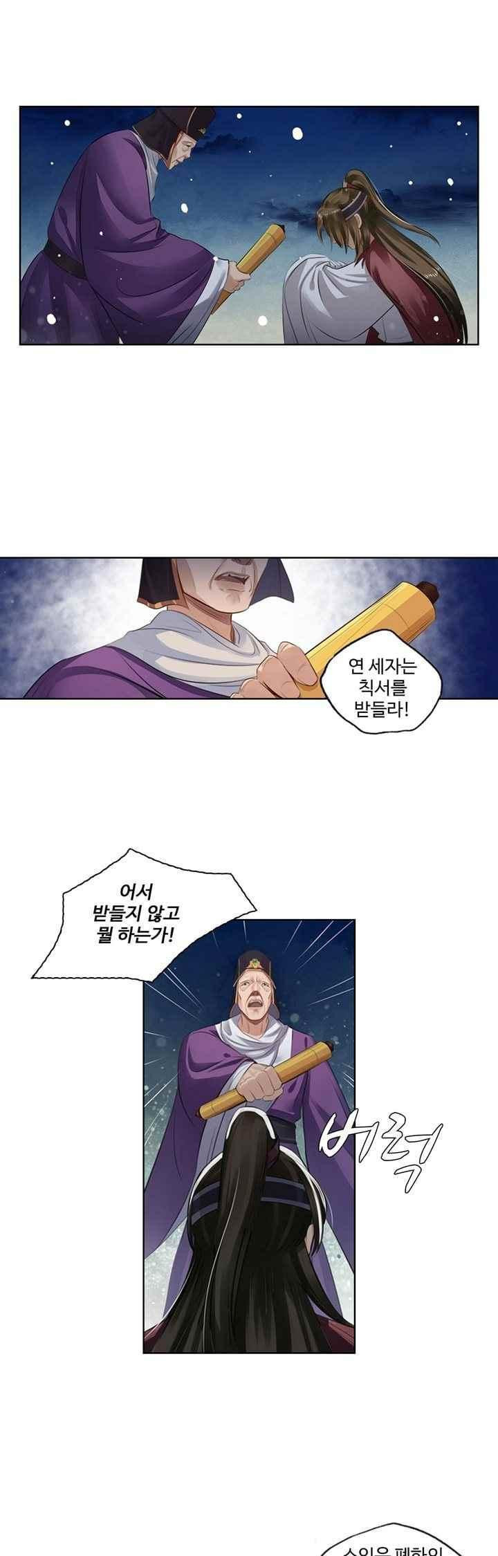 15658651487202.jpeg