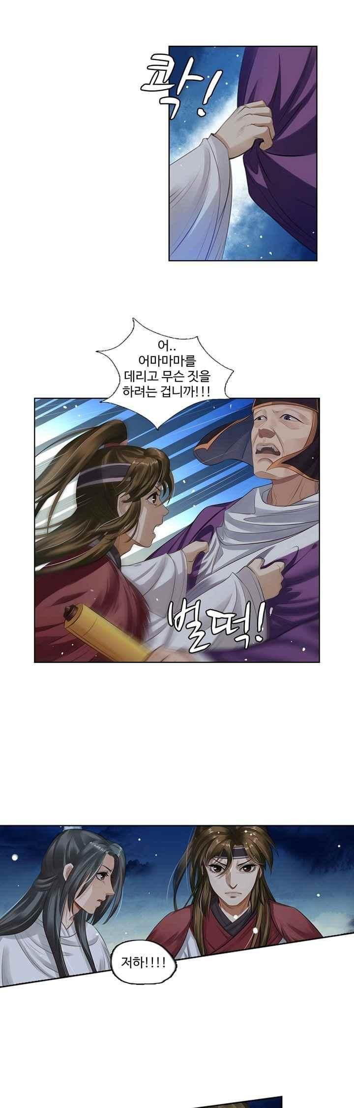 15658651503609.jpeg